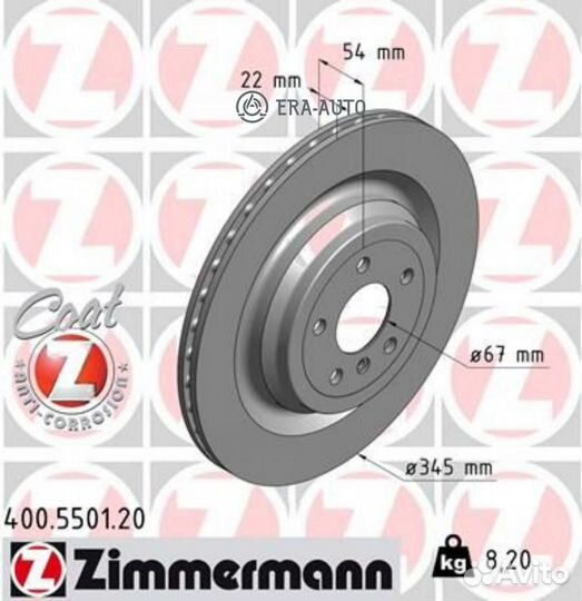 Zimmermann 400.5501.20 Диск торм. зад