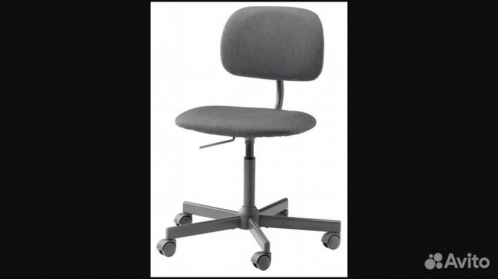 Компьютерное кресло IKEA блекбергет икеа