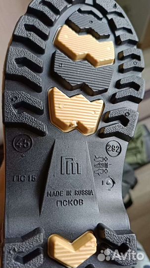 Комбинезон забродный