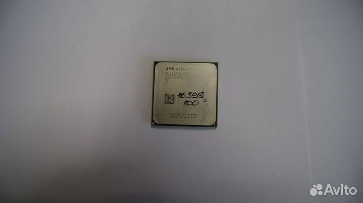AMD Athlon X2 7750 2.7GHz (16398)