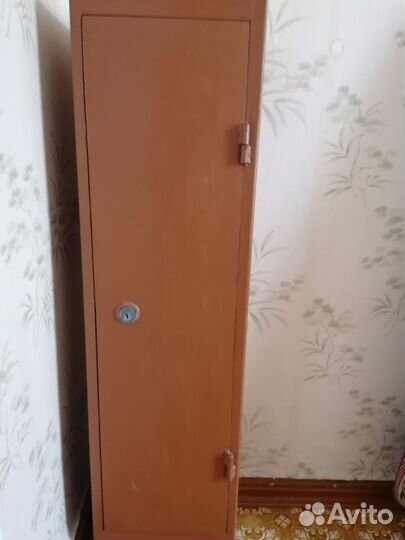 Оружейный сейф