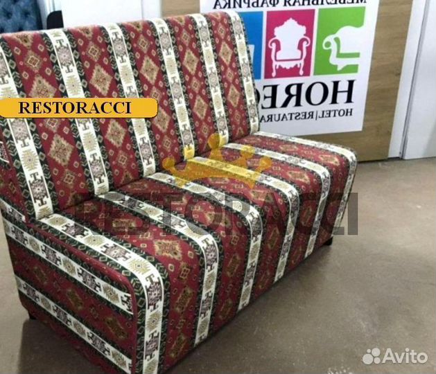 Диван для кафе и ресторанов / Любой дизайн и цвет
