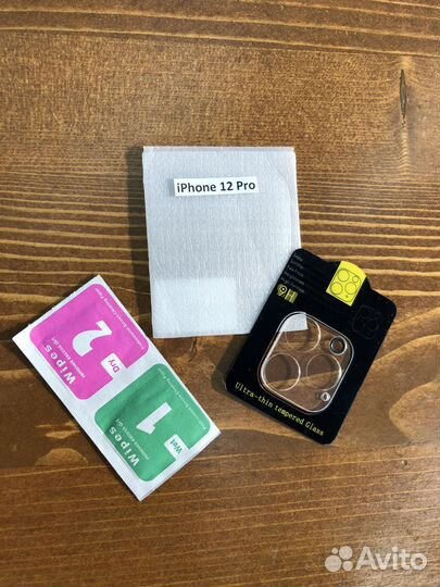 Защитное стекло на камеру iPhone