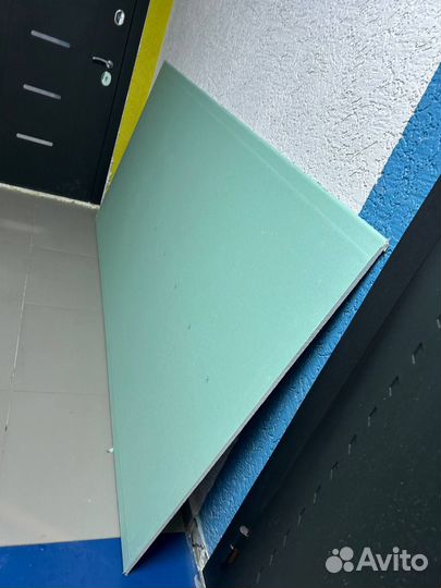 Гипсокартон влагостойкий
