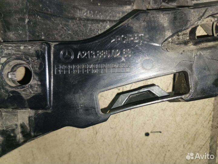 Mercedes W213 кронштейн заднего бампера