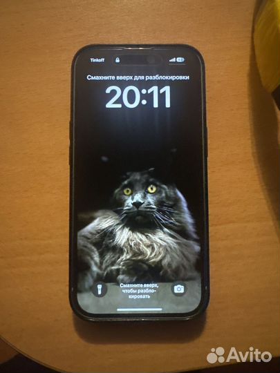 iPhone 15, 256 ГБ