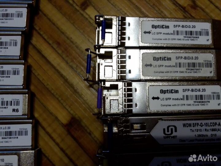 Модули оптические