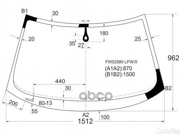 Стекло лобовое (Датчик дождя) Audi A3 03-13 / S3