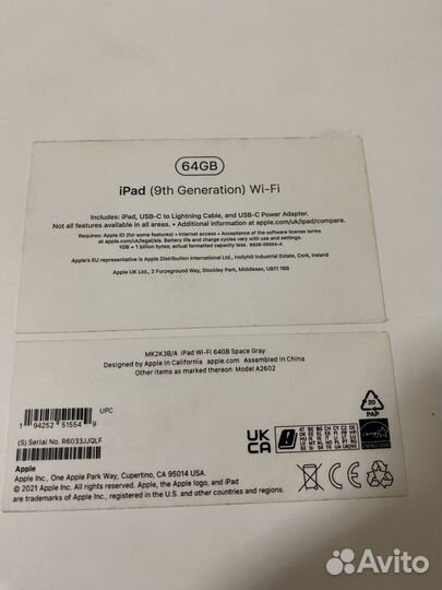 iPad 9