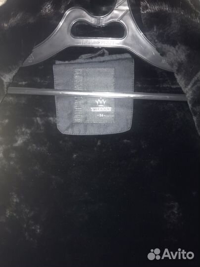 Мужская зимняя куртка