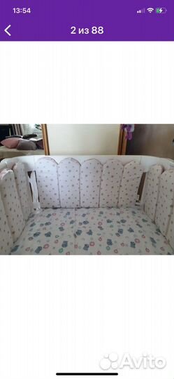 Бортики в кроватку