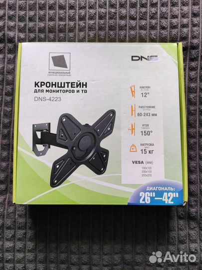 Кронштейн 26