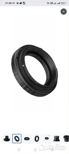 Фотоадаптер для Canon