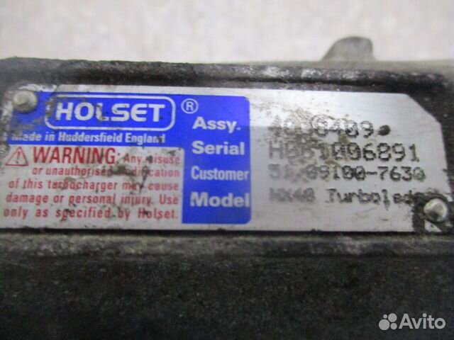 Турбина Holset MAN 51091007630