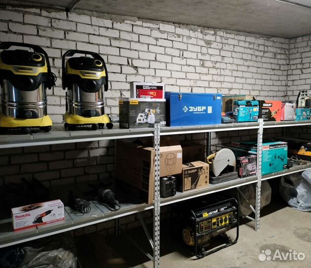 Прокат инструмента