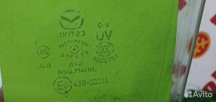 Стекло двери переднее левое Mazda Cx 5 KE 2.0