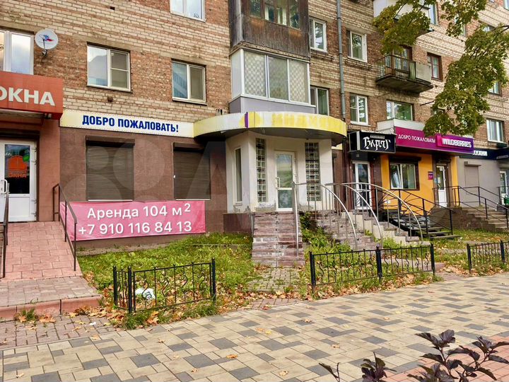 Сдам помещение с евроремонтом