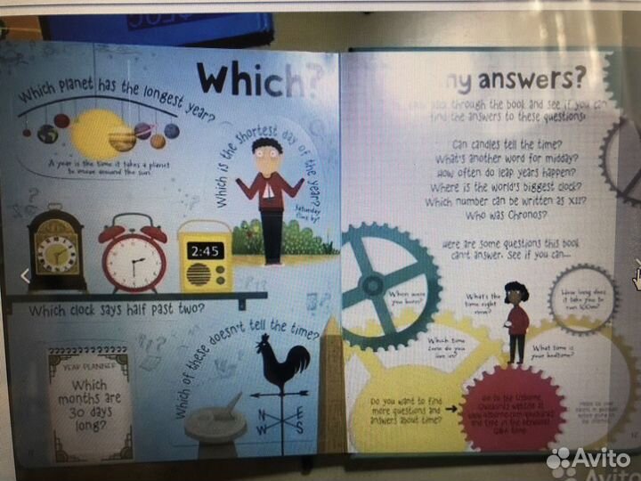 Интерактивные книги для изучения английского