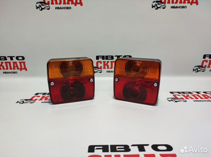Фонари задние для прицепов