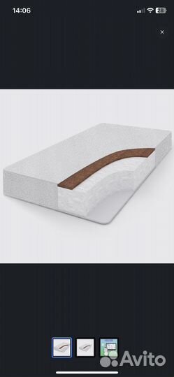 Матрас 120х60