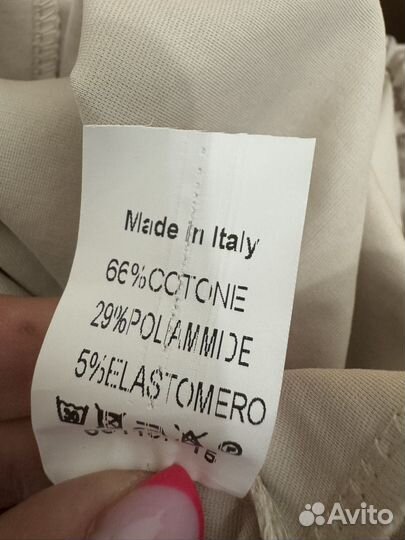 Боюки женские Италия