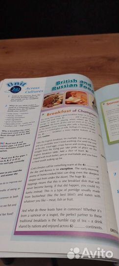 Огэ, егэ, Starlight, учебники по английскому