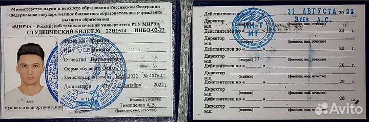 Репетитор по математике и информатике