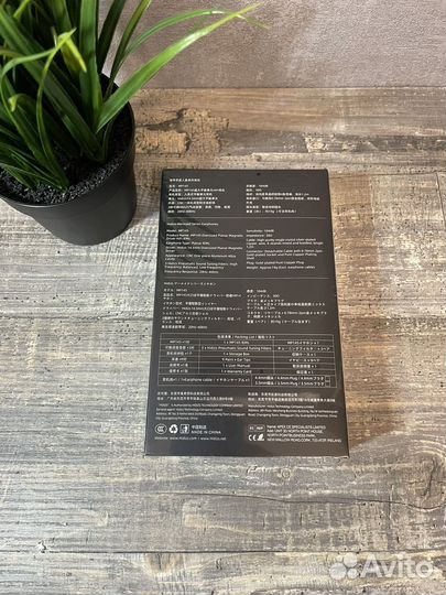 Наушники Hidizs MP145