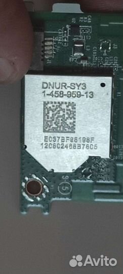 Инвертор 1-981-457-14 (173638814)