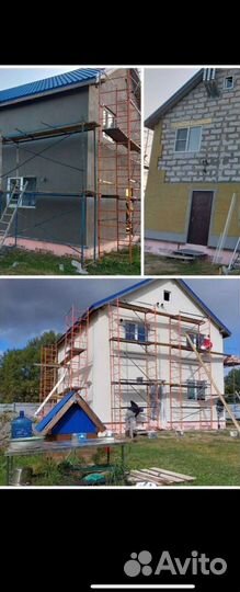 Фасадные работы короед покраска утепление