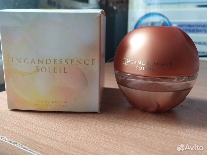Avon incandessence Soleil