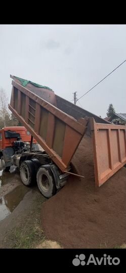 Отсев с доставкой