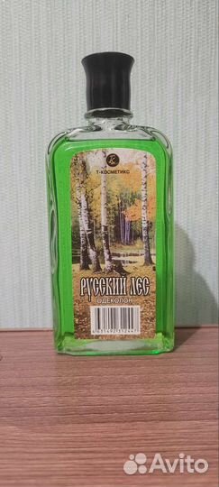 Мужской одеколон