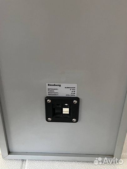 Колонки от Домашнего Кинотеатра