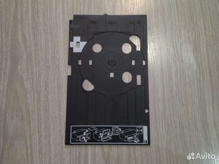 Лоток для печати на дисках Epson