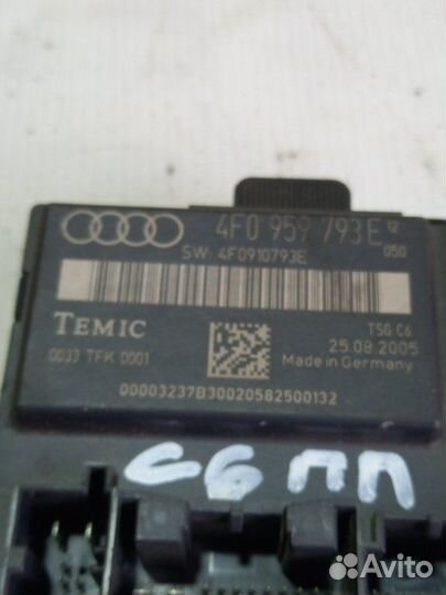 Блок комфорта передней левой двери Audi Audi A6 C6