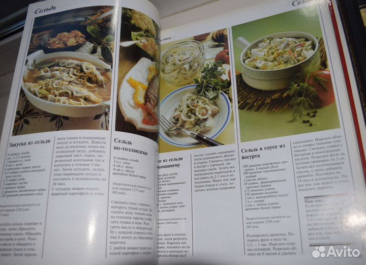 Кулинарные книги в подарок