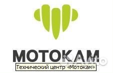 Ступица передняя CF moto