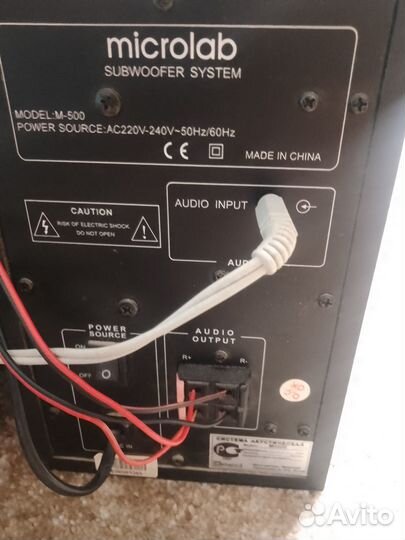 Колонки для компьютера