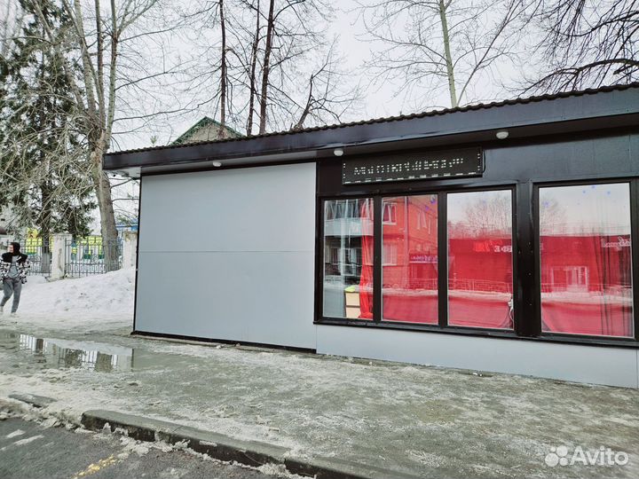 Продаётся Торговый павильон