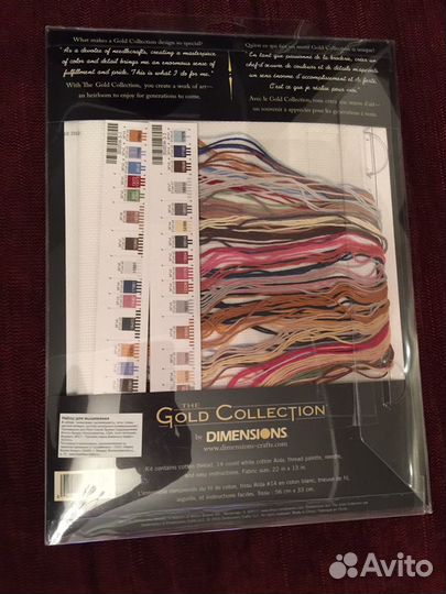 Dimensions 35039 мишки. Новый набор для вышивания