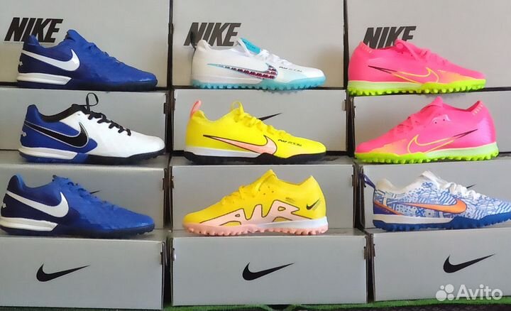 Сороконожки детские Nike Mercurial Zoom 15 elite