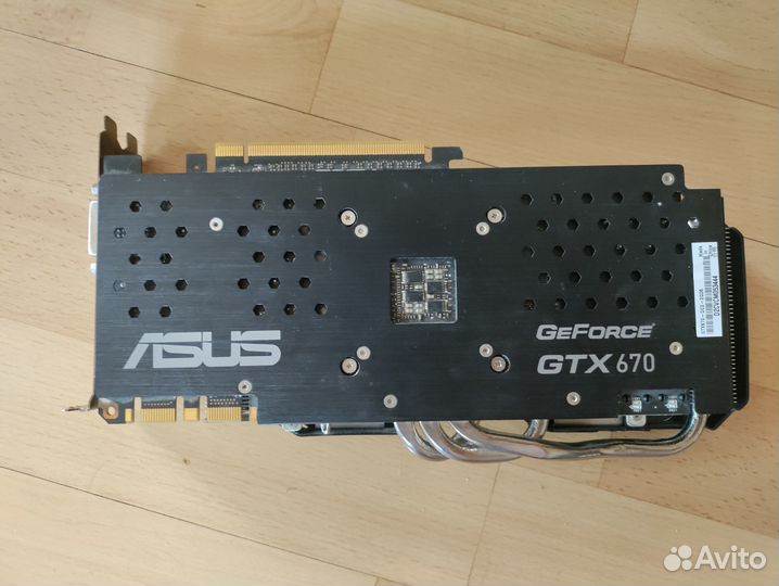 Видеокарта GXT670