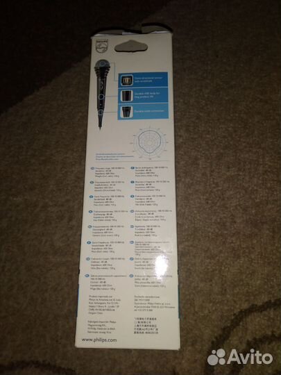Микрофон Phillips