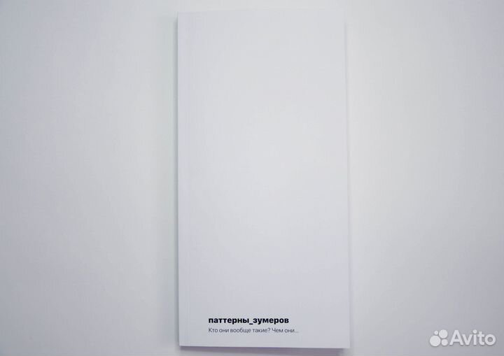 Репетитор по графическому дизайну