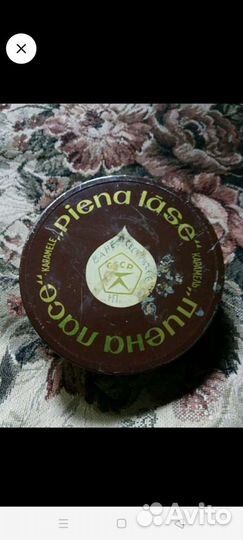 Банки жестяные СССР