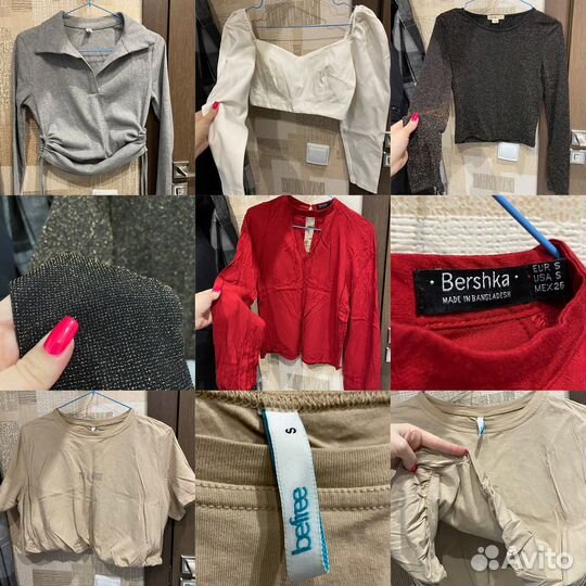 Вещи женские пакетом