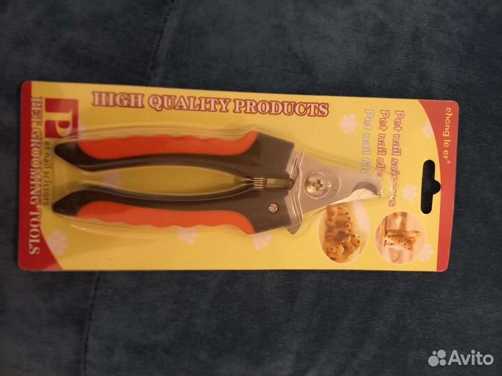 Когтерезка для собак и кошек