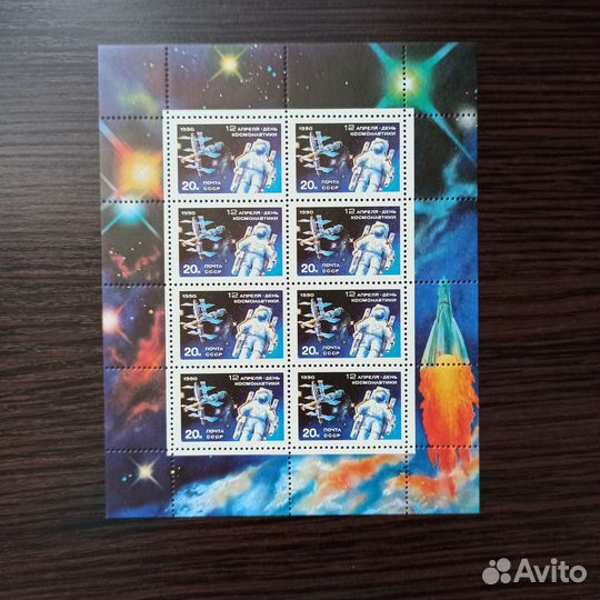 Марки Новый год,космос