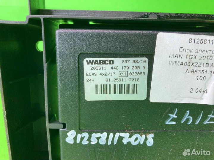 Блок электронный MAN TGX